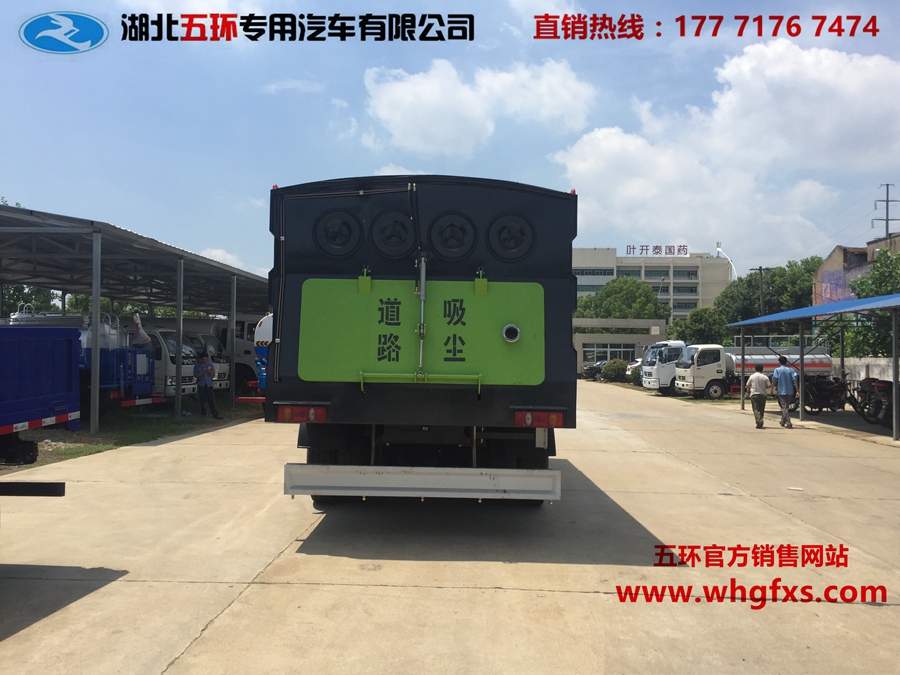  東風干濕兩用吸塵車 2方水箱/8方塵箱