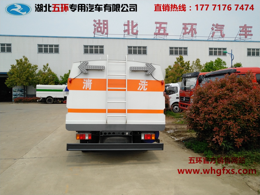  五十鈴 小型 城市護(hù)欄清洗車(chē)