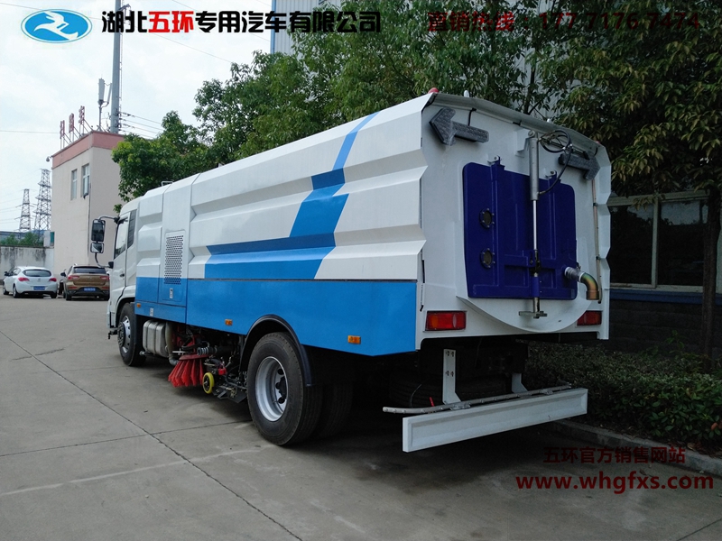  東風天錦洗掃車 9方水箱/7方塵箱