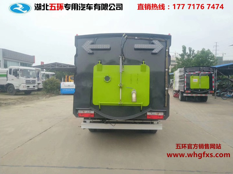  小型洗掃車 2.5方水箱/3方塵箱