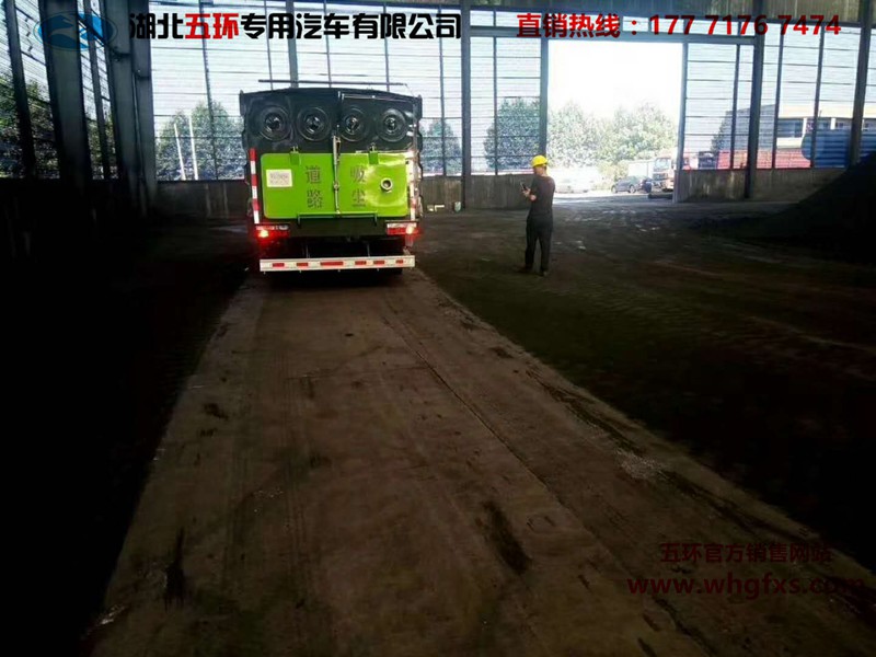 吸塵車室內使用效果