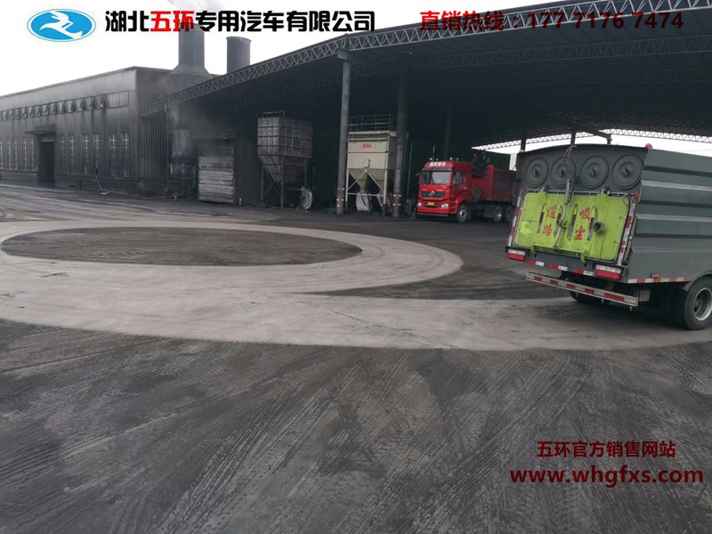 吸塵車室外使用效果