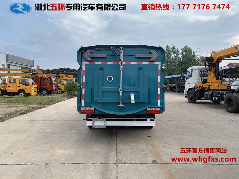  中型洗掃車 4方水箱/4方污水箱