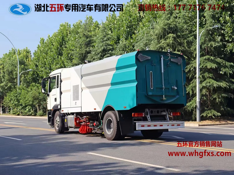  重汽洗掃車 9方水箱/7方污水箱