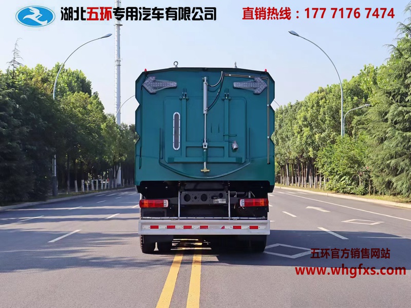  重汽洗掃車 9方水箱/7方污水箱